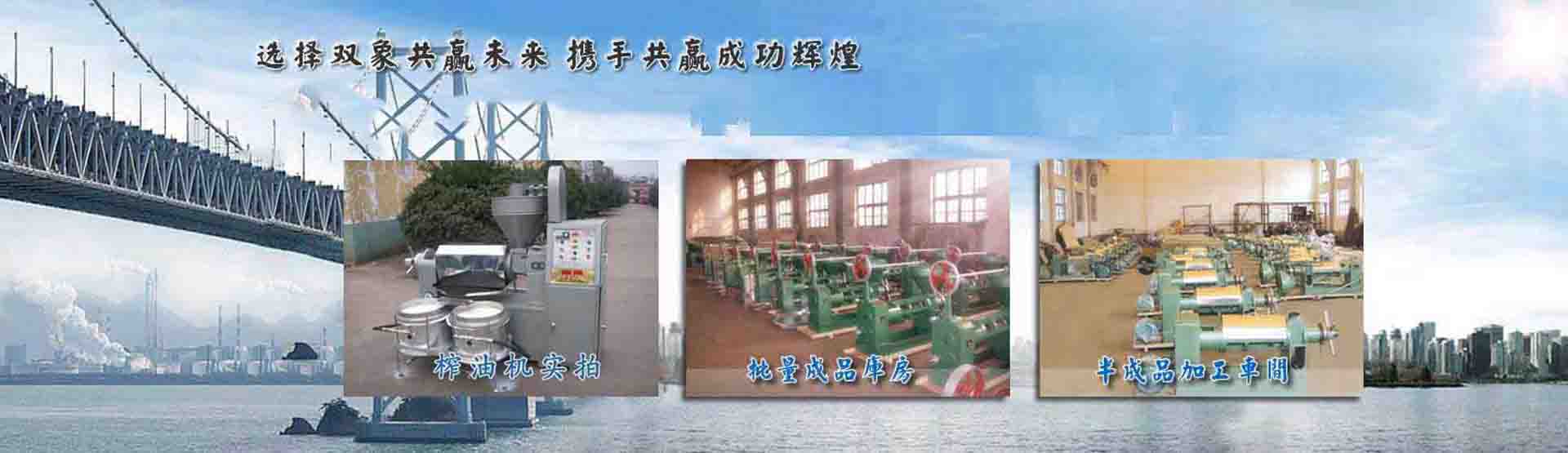 幾十年老品牌，質(zhì)量保障